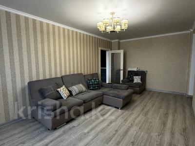 2-комнатная квартира · 68.5 м² · 9/16 этаж, мкр Юго-Восток, Шахтеров 60 за 31.5 млн ₸ в Караганде, Казыбек би р-н