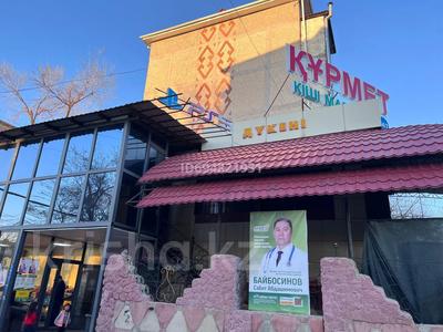 Магазины и бутики · 90 м² за 1 млн ₸ в Шымкенте, Аль-Фарабийский р-н