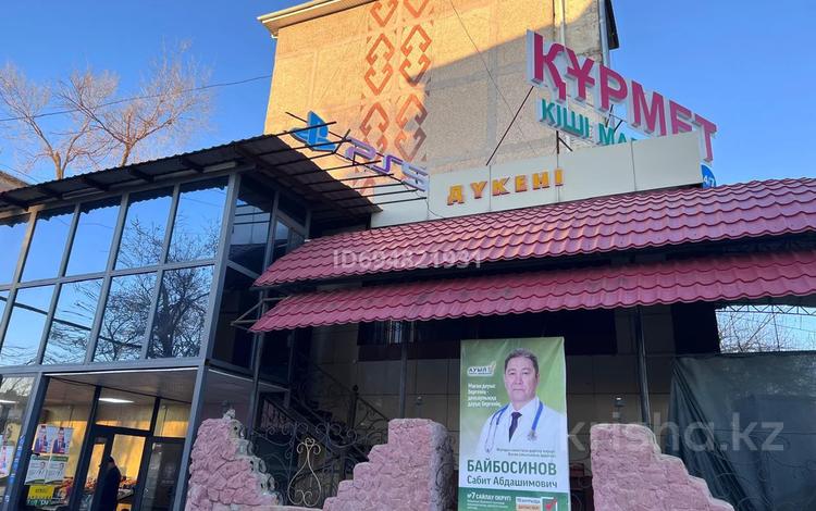 Магазины и бутики · 90 м² за 1 млн ₸ в Шымкенте, Аль-Фарабийский р-н — фото 2