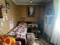 4-бөлмелі пәтер · 62 м² · 5/5 қабат, Матросова 9, бағасы: ~ 12.5 млн ₸ в Экибастузе — фото 8