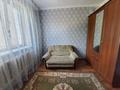 2-бөлмелі пәтер · 55 м² · 2/5 қабат, Ул.Ломоносова 16, бағасы: 200 000 ₸ в Боралдае (Бурундай) — фото 9