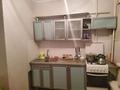 2-бөлмелі пәтер · 55 м² · 2/5 қабат, Ул.Ломоносова 16, бағасы: 200 000 ₸ в Боралдае (Бурундай) — фото 13