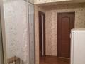 2-бөлмелі пәтер · 55 м² · 2/5 қабат, Ул.Ломоносова 16, бағасы: 200 000 ₸ в Боралдае (Бурундай) — фото 15