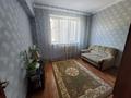 2-бөлмелі пәтер · 55 м² · 2/5 қабат, Ул.Ломоносова 16, бағасы: 200 000 ₸ в Боралдае (Бурундай) — фото 8