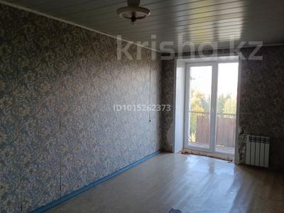 1-бөлмелі пәтер · 17.2 м² · 9/9 қабат, Тохтарова 19, бағасы: 3 млн ₸ в Риддере