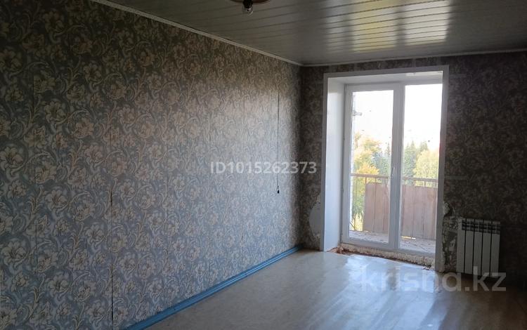 1-бөлмелі пәтер · 17.2 м² · 9/9 қабат, Тохтарова 19, бағасы: 3 млн ₸ в Риддере — фото 2