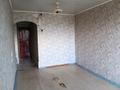 1-бөлмелі пәтер · 17.2 м² · 9/9 қабат, Тохтарова 19, бағасы: 3 млн ₸ в Риддере — фото 2