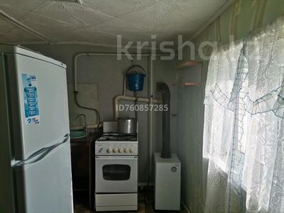Отдельный дом · 2 комнаты · 60 м² · 5 сот., Онтүстіқ 28 — Поликлиника за 60 000 ₸ в Аксае