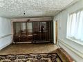 Жеке үй · 2 бөлме · 60 м² · 5 жүзд., Онтүстіқ 28 — Поликлиника, бағасы: 60 000 ₸ в Аксае — фото 4