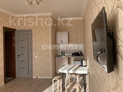 1-комнатная квартира · 20 м², Кордай 81 за 8 000 ₸ в Астане, Алматы р-н