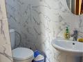 1-комнатная квартира · 20 м², Кордай 81 за 8 000 ₸ в Астане, Алматы р-н — фото 5