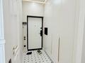 3-комнатная квартира · 120 м² · 16/19 этаж, Аль-Фараби 41 за 179 млн ₸ в Алматы, Бостандыкский р-н — фото 23
