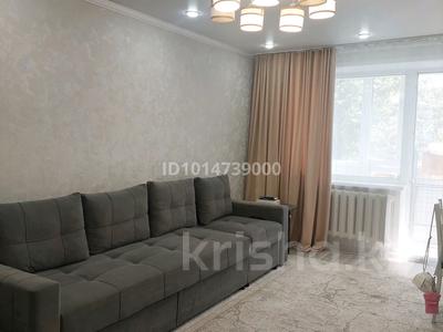 1-комнатная квартира · 33 м² · 3/5 этаж, мкр Юго-Восток, Мкр Юго-Восток, 28й микрорайон 20 за 17 млн ₸ в Караганде, Казыбек би р-н