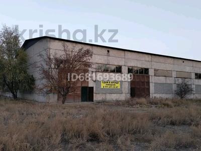 Свободное назначение · 1600 м² за 100 000 ₸ в Талдыкоргане