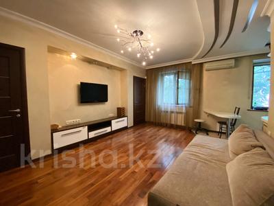 Аренда квартир в Алматы: 3-комнатная квартира · 65 м² · 3/4 этаж · помесячно, мкр Тастак-3, Байтурсынова 78/1 — Абая за 340 000 〒 3-комнатная квартира · 65 м² · 3/4 этаж · помесячно, мкр Тастак-3, Байтурсынова 78/1 — Абая за 340 000 〒 в Алматы, Алмалинский р-н