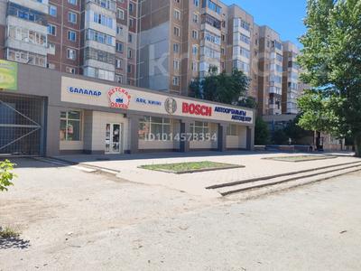 Свободное назначение · 440 м² за 280 млн ₸ в Караганде, Казыбек би р-н