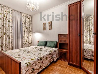 Аренда квартир посуточно в Алматы: 2-комнатная квартира · 60 м² · 11/12 этаж, мкр Самал-2 78 за 25 000 〒 2-комнатная квартира · 60 м² · 11/12 этаж, мкр Самал-2 78 за 25 000 〒 в Алматы, Медеуский р-н