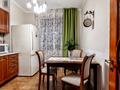 2-комнатная квартира · 60 м² · 11/12 этаж, мкр Самал-2 78 за 30 000 ₸ в Алматы, Медеуский р-н — фото 12