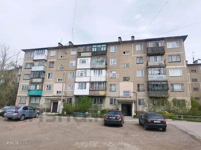 1-комнатная квартира, 31 м², 1/5 этаж помесячно, Валиханова 15 за 50 000 〒 в Темиртау
