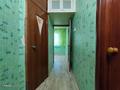 1-комнатная квартира, 31 м², 1/5 этаж помесячно, Валиханова 15 за 50 000 〒 в Темиртау — фото 9