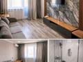 1-комнатная квартира · 30 м² · 3/5 этаж, Алимжанова 7 за 15 000 ₸ в Балхаше — фото 3