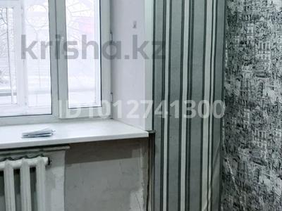 3-бөлмелі пәтер · 60 м² · 1/5 қабат, Набережная 30, бағасы: 17.5 млн ₸ в Семее