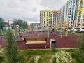 2-бөлмелі пәтер · 44.2 м² · 2/5 қабат, Шұғыла ш/а., Строительная 340/39к5 — Абая, бағасы: 29.5 млн ₸ в Алматы, Наурызбайский р-н — фото 26