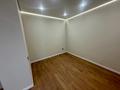 2-бөлмелі пәтер · 46 м² · 2/5 қабат, мкр Шугыла, Строительная 340/39к5 — Абая, бағасы: 29 млн ₸ в Алматы, Наурызбайский р-н — фото 5