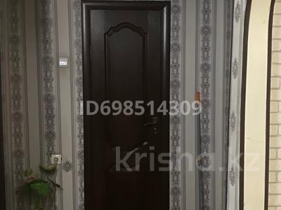 3-комнатная квартира · 70 м² · 1/5 этаж, Гагарина 9 за 31.5 млн ₸ в 