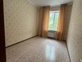 2-комнатная квартира · 81 м² · 2/3 этаж, мкр 8, Газиза Жубанова 15 за 27.5 млн ₸ в Актобе — фото 9