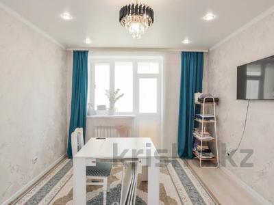 2-комнатная квартира · 50 м² · 5/9 этаж, Ахмет Байтурсынулы — Школа Гимназия №83 и №86 за 27.5 млн ₸ в Астане, Сарайшык р-н