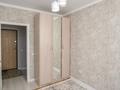 2-комнатная квартира · 50 м² · 5/9 этаж, Ахмет Байтурсынулы — Школа Гимназия №83 и №86 за 27.5 млн ₸ в Астане, Сарайшык р-н — фото 7