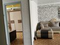 3-бөлмелі пәтер · 72 м² · 5/6 қабат, Утепова 34, бағасы: 35 млн ₸ в Усть-Каменогорске