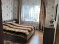 Отдельный дом · 5 комнат · 160 м² · 18 сот., Каменная 9 за 36 млн ₸ в Макинске — фото 2