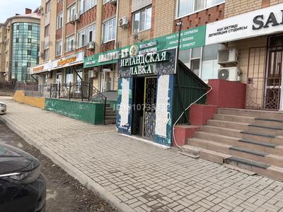 Свободное назначение · 140 м² за 27 млн ₸ в Актобе, мкр. Алтын орда