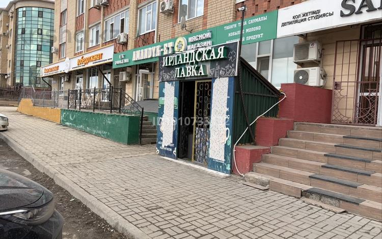 Свободное назначение · 140 м² за 27 млн ₸ в Актобе, мкр. Алтын орда — фото 2
