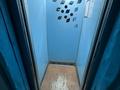 1-бөлмелі пәтер · 31 м² · 7/9 қабат, строитель, бағасы: 8.8 млн ₸ в Уральске — фото 13