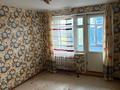 1-бөлмелі пәтер · 31 м² · 7/9 қабат, строитель, бағасы: 8.8 млн ₸ в Уральске — фото 2