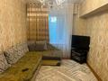 2-комнатная квартира · 47 м² · 2/9 этаж, мкр Самал-1 1 за 58 млн ₸ в Алматы, Медеуский р-н