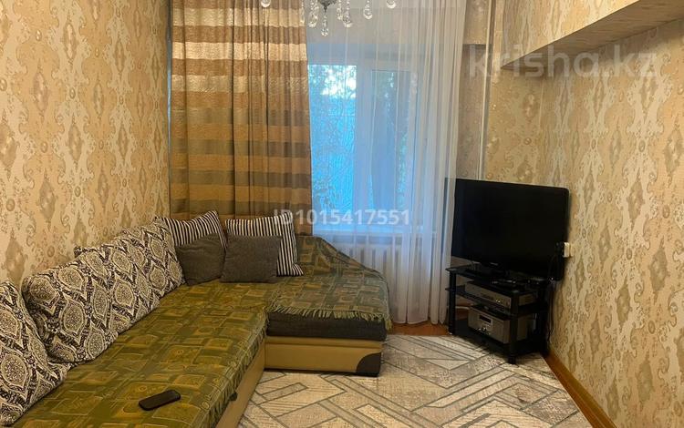2-комнатная квартира · 47 м² · 2/9 этаж, мкр Самал-1 1 за 58 млн ₸ в Алматы, Медеуский р-н — фото 2
