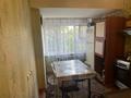 2-комнатная квартира · 47 м² · 2/9 этаж, мкр Самал-1 1 за 58 млн ₸ в Алматы, Медеуский р-н — фото 2