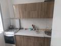 2-комнатная квартира · 50 м² · 4/5 этаж, Назарбаева за 350 000 ₸ в Алматы — фото 2