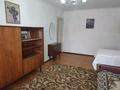 2-комнатная квартира · 50 м² · 4/5 этаж, Назарбаева за 350 000 ₸ в Алматы — фото 8