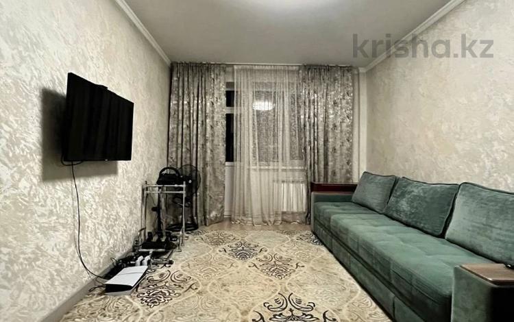 2-комнатная квартира · 52 м² · 4/5 этаж, мкр Коктем-1 — Маркова-Бухар Жырау за 49.3 млн ₸ в Алматы, Бостандыкский р-н — фото 15
