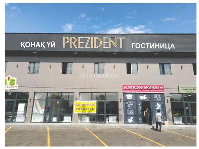 Еркін · 60 м², бағасы: 250 000 ₸ в Алматы, Жетысуский р-н