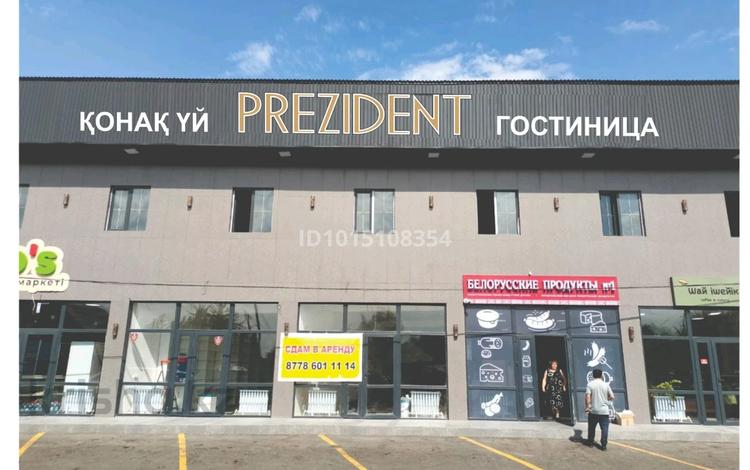 Еркін · 60 м², бағасы: 250 000 ₸ в Алматы, Жетысуский р-н — фото 5