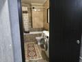 2-бөлмелі пәтер · 61 м² · 6/9 қабат, Асыл Арман 16, бағасы: 24 млн ₸ в Иргели — фото 15