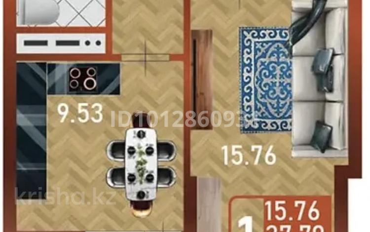 1-комнатная квартира · 39.34 м² · 13/14 этаж, Сафуан Шаймерденов 1 за 17.9 млн ₸ в Астане, Сарайшык р-н — фото 3