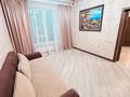 2-комнатная квартира · 80 м² · 4/10 этаж, Гагарина 309 — Гагарина угол Левитана за 500 000 ₸ в Алматы, Бостандыкский р-н — фото 5