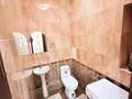 2-комнатная квартира · 80 м² · 4/10 этаж, Гагарина 309 — Гагарина угол Левитана за 500 000 ₸ в Алматы, Бостандыкский р-н — фото 9